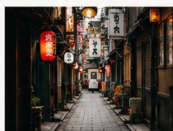 Calle tradicional japonesa