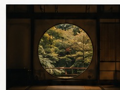 Jardín japonés
