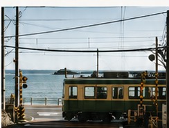Tokio
