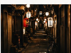 Calle de restaurantes en Japón